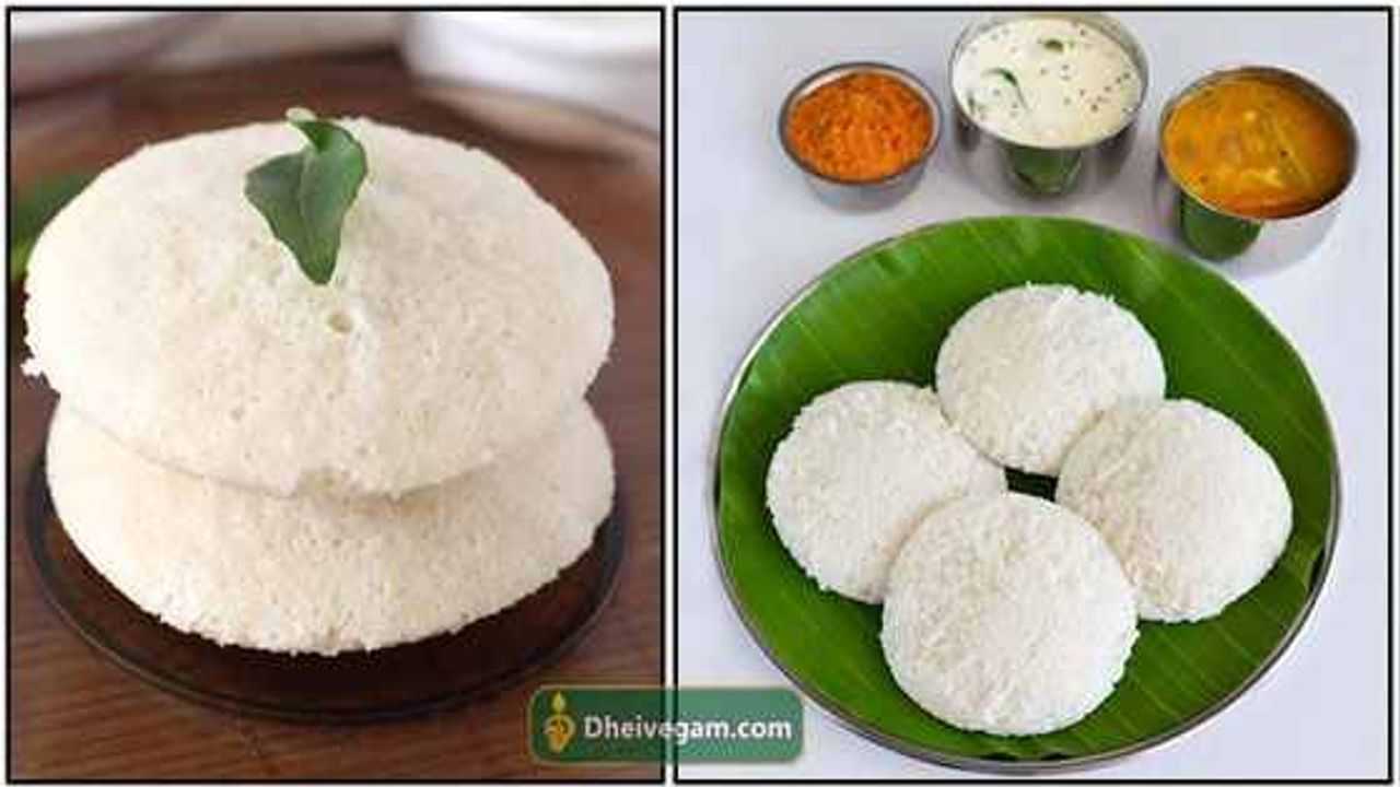 Ẩm Thực Chay Thanh Tâm - Phú Nhận